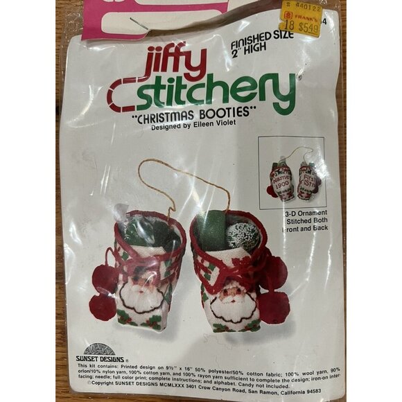 Vintage Jiffy Stitchery Christmas Booties 3-D Ornaments - Picture 3 of 3
